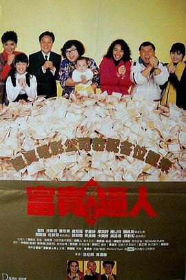 国产麻豆剧果冻传媒视频董小